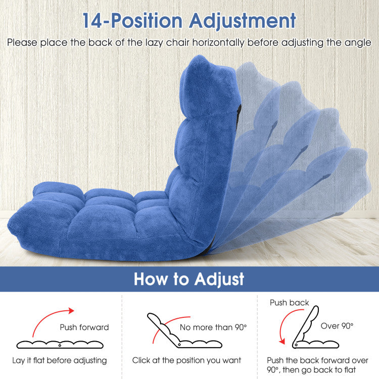 Chill in Style — 14 Position Floor Chair for the Ulltimate Kickback!