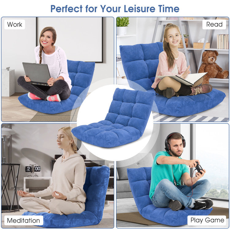 Chill in Style — 14 Position Floor Chair for the Ulltimate Kickback!